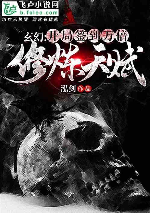 宋丹丹是赵本山徒弟吗游戏画面
