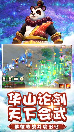 厉害了我的巧虎7