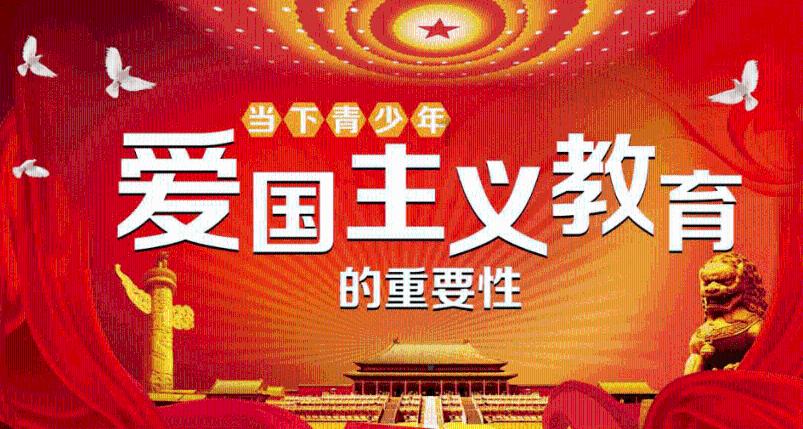 2023-2027年公路养护行业现状调研与发展前景研究报告