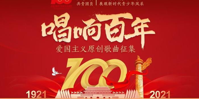 松动的水管