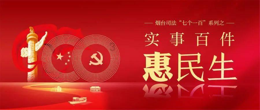 空中抛枪