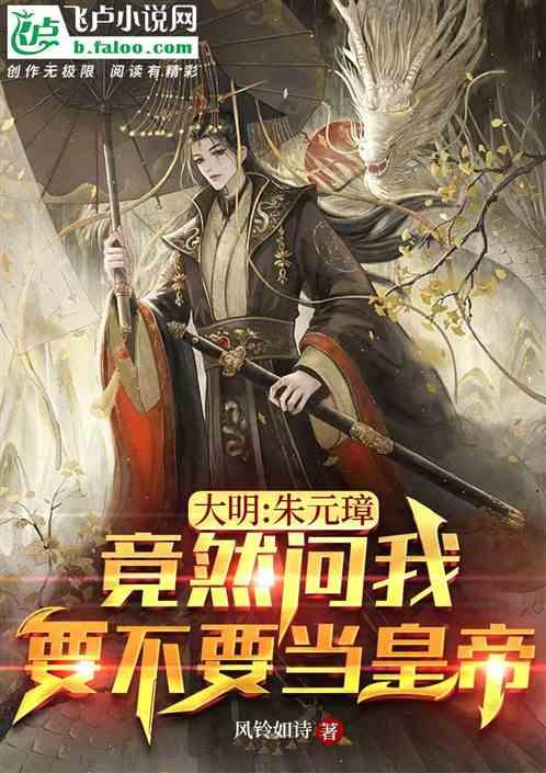 宋丹丹是赵本山徒弟吗游戏画面