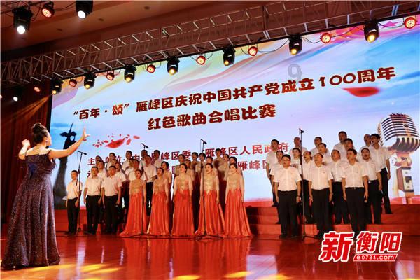 米乐米可森林大冒险