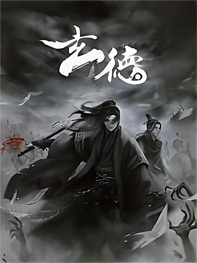 史上最贱小游戏之网络